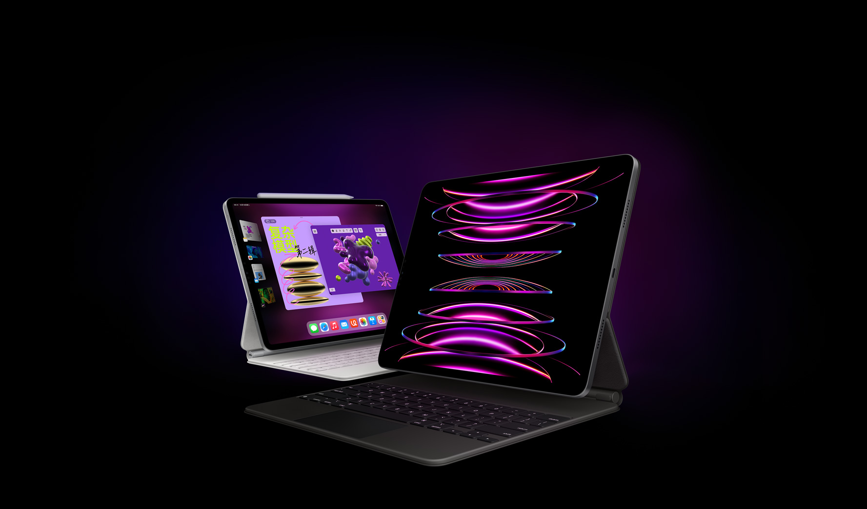 Gurman: Der Bereich um die Tasten der neuen Magic -Tastatur für iPad Pro wird aus Aluminium bestehen.